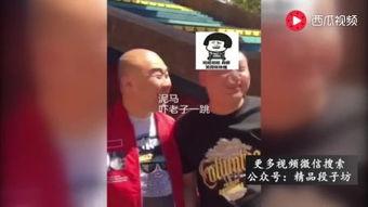 美女私处视频,揭秘美女私处视频背后的故事