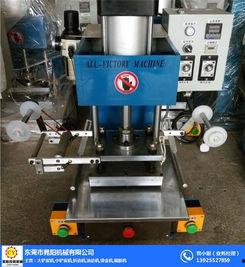 烫金机视频,高效烫金工艺全解析