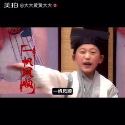 鬼畜风视频,笑料横生,创意无限,带你领略网络新潮流