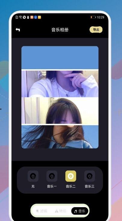 套杯视频在线观看,套杯视频在线观看全解析