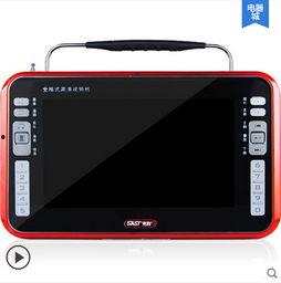 老年看戏机视频下载