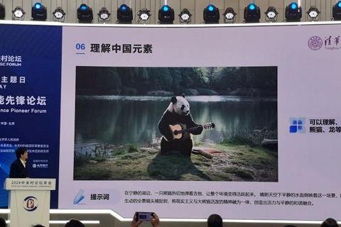 国产三p视频在线播放,揭秘热门在线播放现象背后的故事