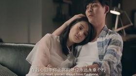 夫妻视频在线,在线视频见证爱情点滴