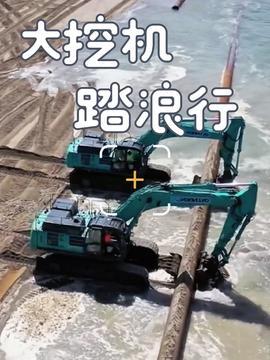 挖土视频,探秘现代化挖土作业全过程