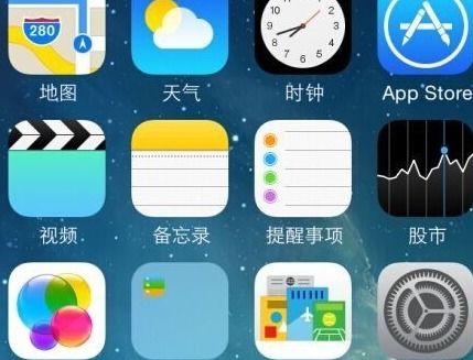 苹果的视频图标不见了,功能依旧正常使用揭秘