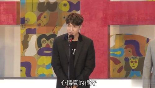 张艺兴说韩语视频