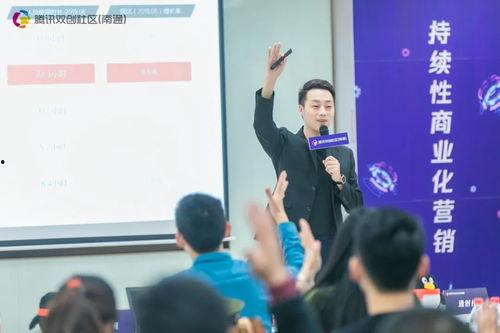 讲师视频,深度解析教学艺术与技巧